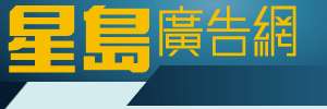 van.ad.singtao.ca
